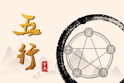 择吉老皇历 择吉皇历(最新版本) 择吉2026皇历